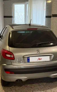 207 اتومات پاناروما مدل1403