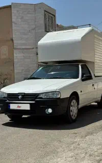 آریسان 2