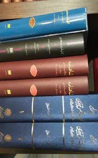 مجموعه کتاب شعر (کلیات سعدی - کلیات شمس - شاهنامه)
