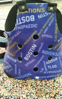 کمربند طبی نو