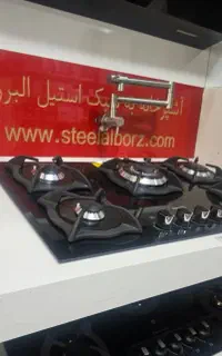 حراج سینک شیرآلات آبگرمکن