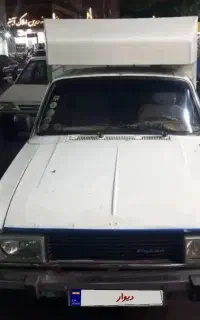 وانت پیکان