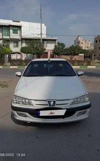 پارس مدل ۹۵