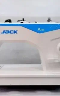 خیاط ماهر خانم