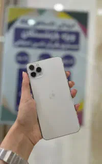 11 پرو مکس در حد نو