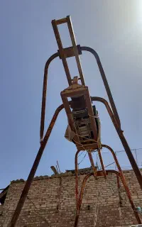 بالابر