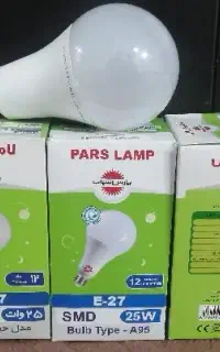 لامپ 25 وات پارس شهاب