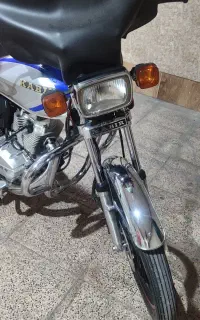موتور کبیر مدل 1402