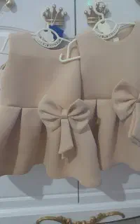 لباس