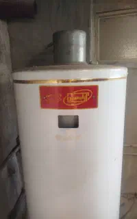 آبگرمکن زمینی