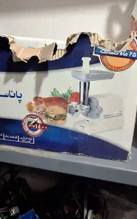 چرخ گوشت پاناسونیک