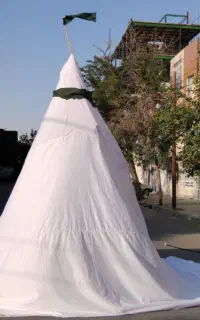پرچم بزرگ