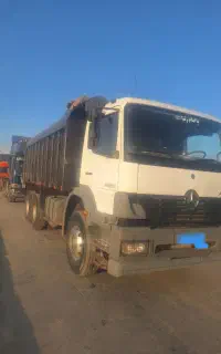 اتکوجفت کمپرسی