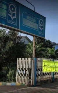 مشاوره تضمینی قبولی فرهنگیان