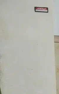 یخچال