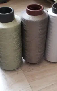 نخ ترویرا