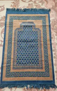 سجاده