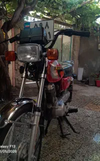 موتور رهرو 125خشک