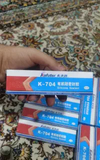 چسب سیلیکون سلیکون کافوتر 704 لاین نوری