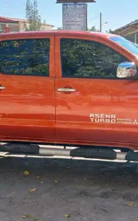 آمیکو توربو