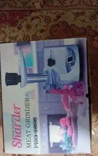 چرخ گوشت