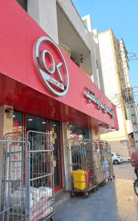 ثبت نام پیک موتوری در بهبهان افق کوروش