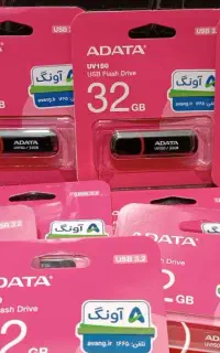 فلش ای دیتا 32 گیگ سرعت و کیفیت بالا