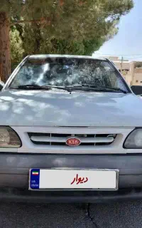 پراید مدل ۷۷