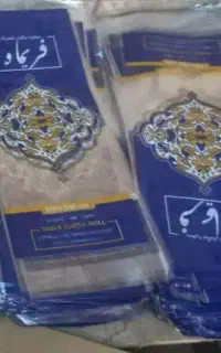 پخش نایلکس و سفره یکبار مصرف