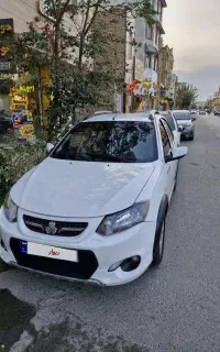 کوئیک ۱۴۰۱