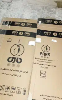 کارتن لوازم برقی اشپزخانه