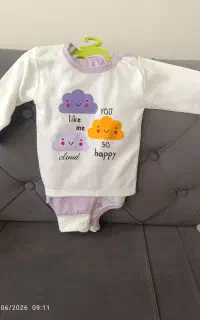 لباس بچگانه