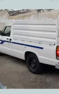 وانت بار