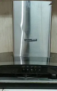 گاز و هود