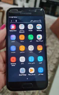 گوشی موبایل سامسونگ