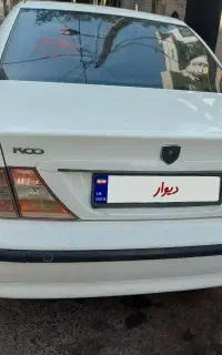 سمند بدون رنگ