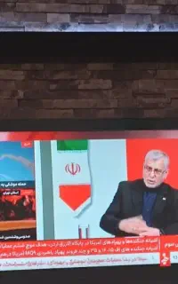 تنظیم شبکه های تلوزیونی