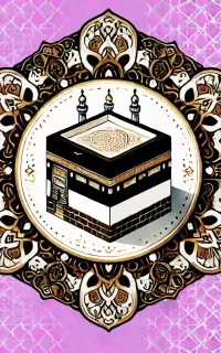 کارگزاری خرید و فروش فیش حج تمتع و فیش حج عمره