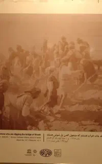 بلیط استخر ماشین سازی ۹۰تومن