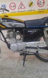 موتور پیشرو