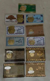 طلا سکه پارسیان