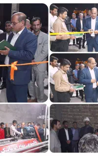 قالیشویی تمام اتوماتیک ترنج