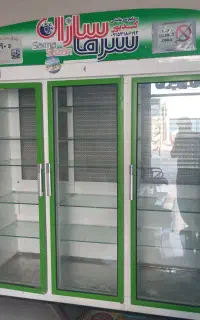یخچال ۳در  بستنی قفسه صندلی