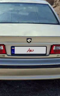 سمند مدل ۸۶دوگانه