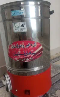 دوغ زن و کره گیر