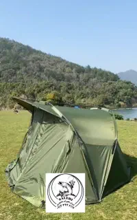 لوازم ماهیگیری