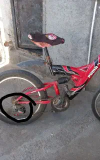 دوچرخه ۲۰