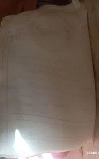 کیسه آرد ماهان بهترین ارد