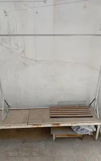 رگال