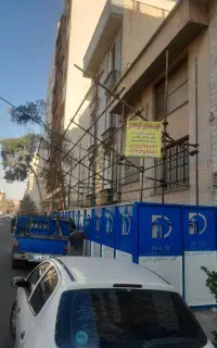 داربست اریا گستر